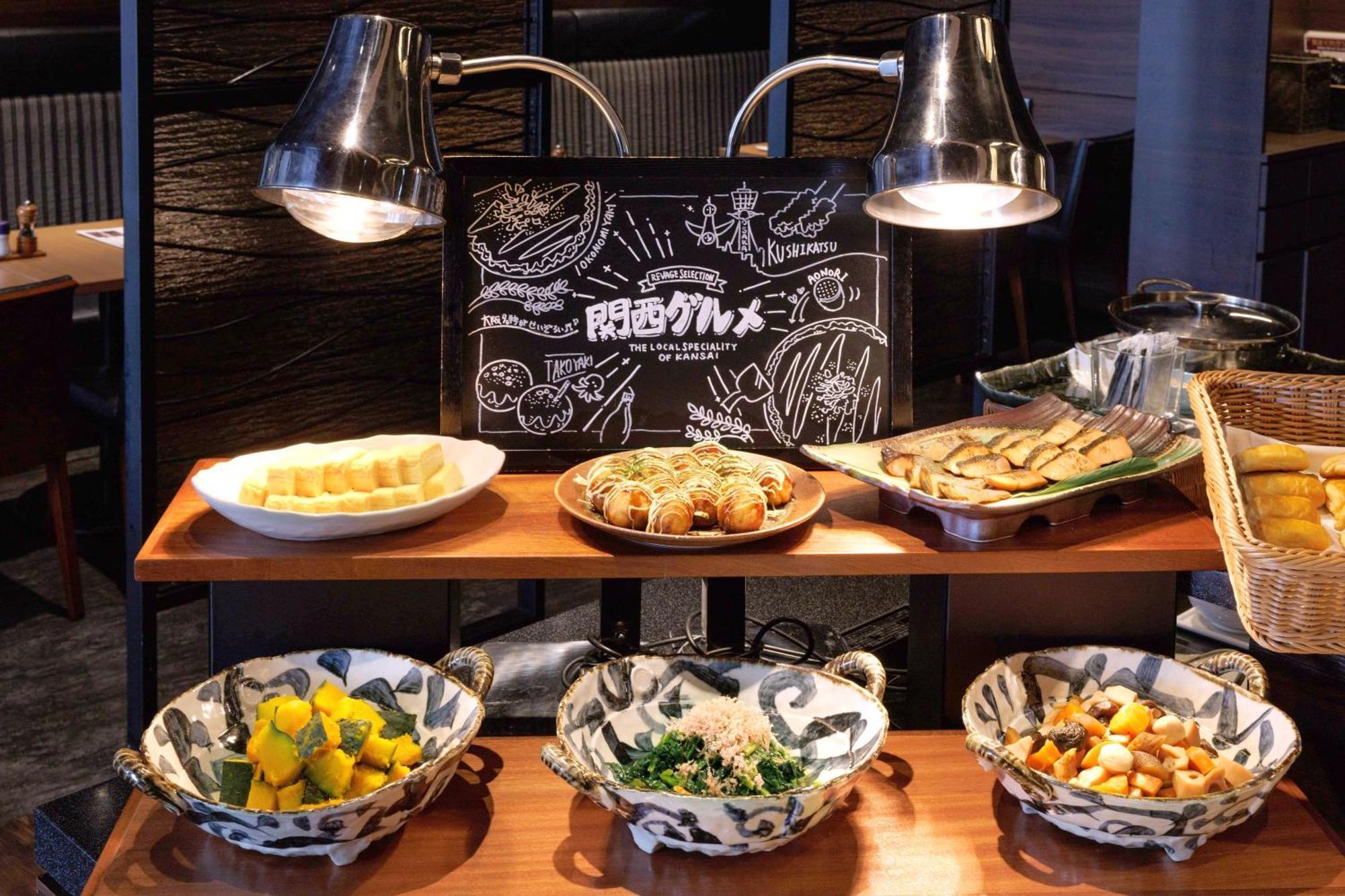 Hotel Mystays Shin Osaka Conference Center Zewnętrze zdjęcie